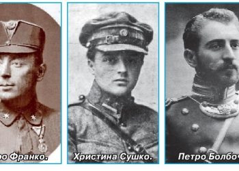 Фестиваль «Історія:UA» відбудеться в столичному парку ім. Т.Шевченка