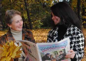 Подаруйте собі радість – передплатіть «Порадницю» на 2019 рік!