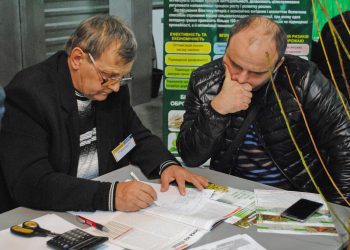 Знайти роботу допоможе кар’єрний радник