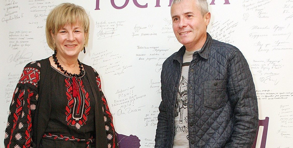 З Костянтином Грубичем