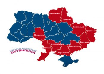 У 10 областях України оголошено воєнний стан