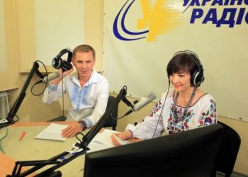 За два дні писатимемо Радіодиктант національної єдності