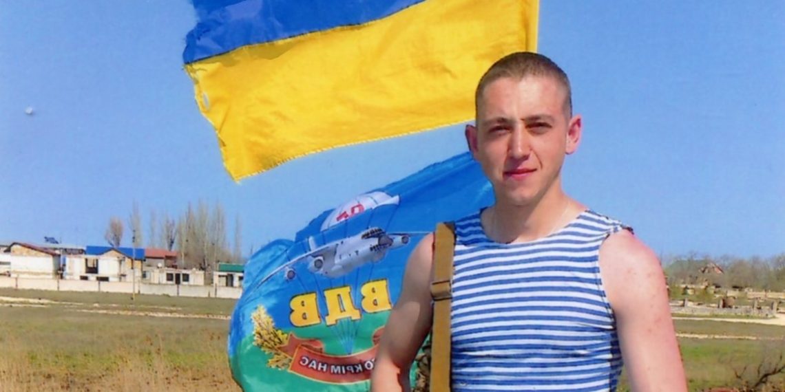 Згадайте мого сина – Максима Перепелицю