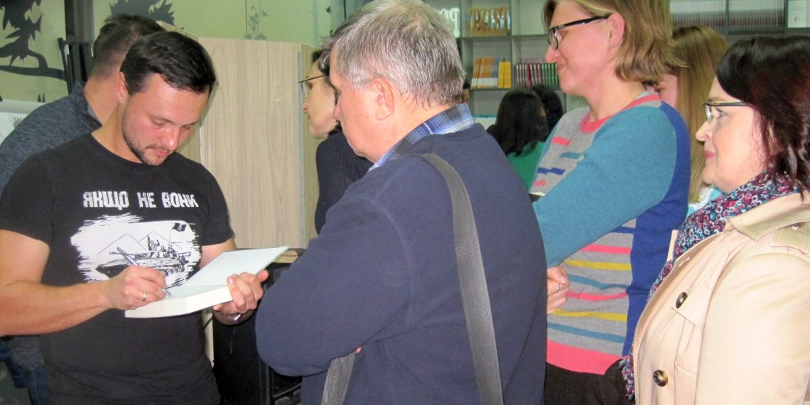 У столиці презентували книжку Мартіна Бреста «Піхота»