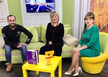 Головний редактор “Порадниці” взяла участь у пізнавальній телепрограмі “7 поверх”