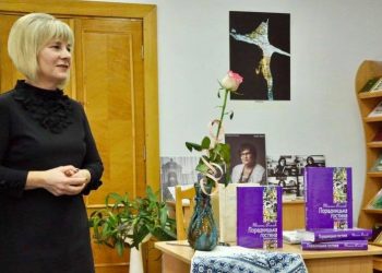 В Івано-Франківську відбулась Велика порадницька гостина