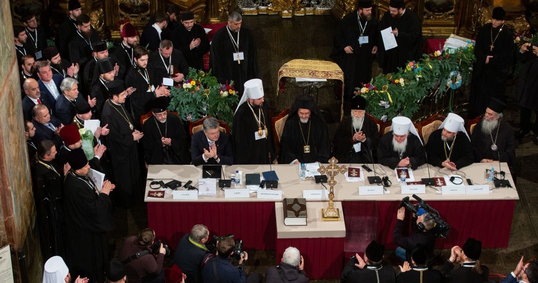 В Україні створено Помісну православну церкву