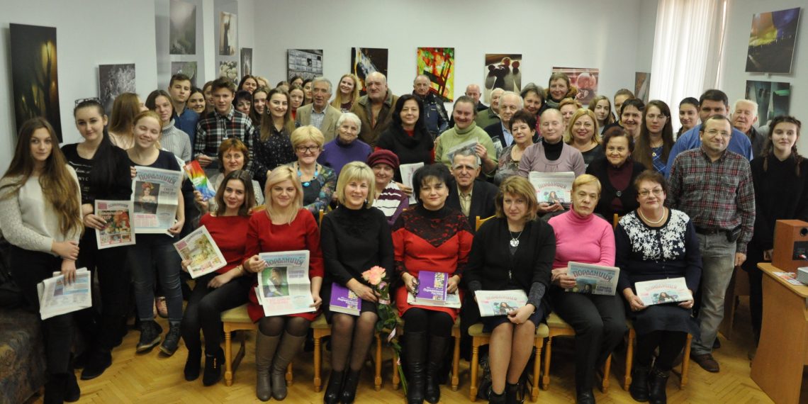 З «Порадницею» в серці, або задушевна зустріч в Івано-Франківську