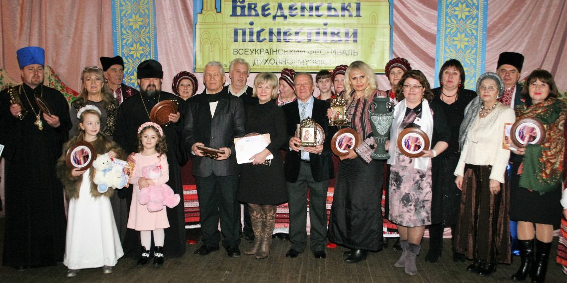 «Введенські піснеспіви» зібрали шанувальників духовної музики