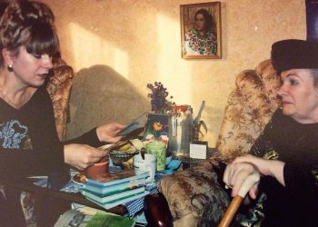 З Маргаритою Кринициною