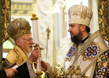 Православна церква України отримала Томос про надання автокефалії