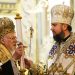Православна церква України отримала Томос про надання автокефалії