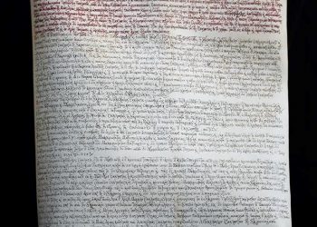 Опубліковано повний текст перекладу та фото Томосу про автокефалію ПЦУ