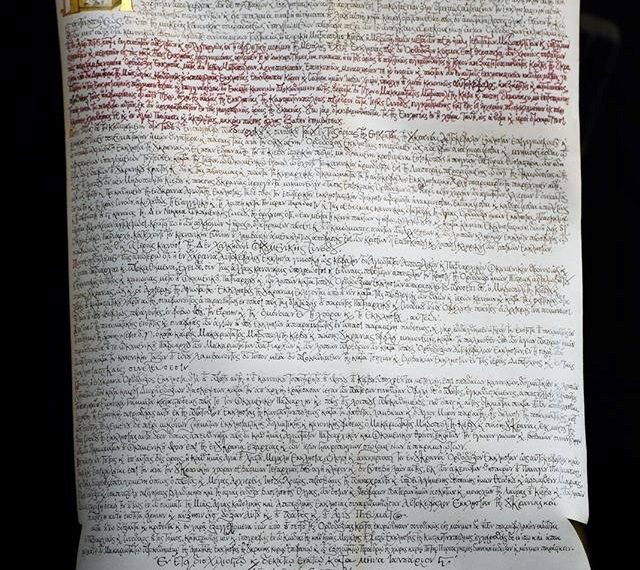 Опубліковано повний текст перекладу та фото Томосу про автокефалію ПЦУ