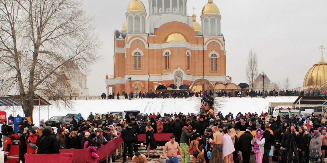 Богоявлення Господнє завершує різдвяні свята