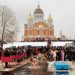 Богоявлення Господнє завершує різдвяні свята