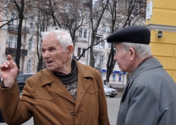 Ключові принципи роботи солідарної пенсійної системи