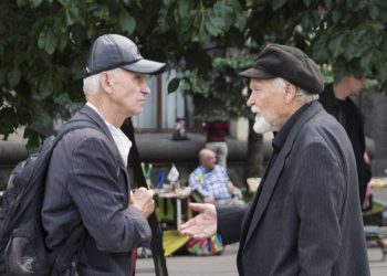 6 лютого відбудеться пряма телефонна лінія з представником Мінсоцполітики України