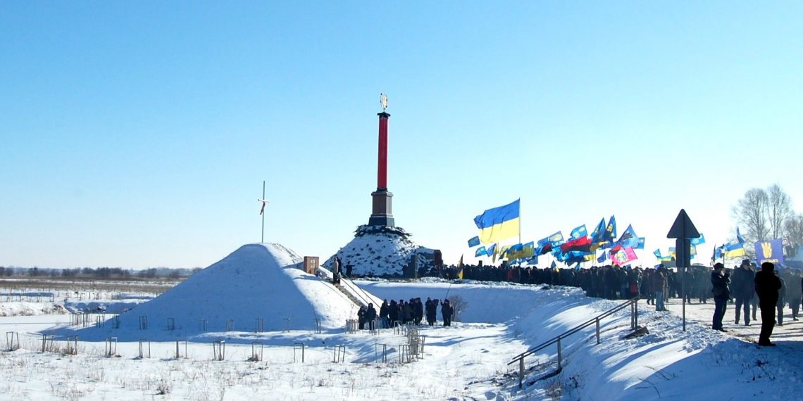 До Дня пам’яті Героїв Крут відбудеться низка заходів