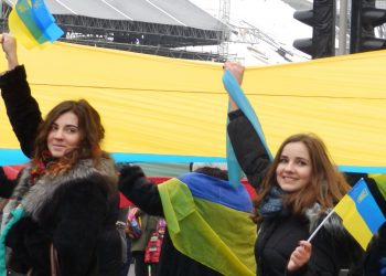 День Соборності: сторіччя об’єднаній Україні