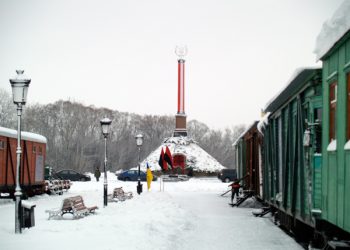 Впустити у серце Крути