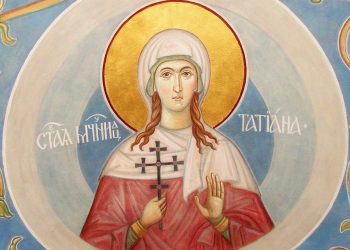 Тетяна – символ краси