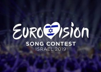 Україна не братиме участі у Євробаченні–2019