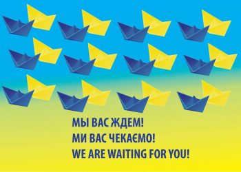 Флешмоб «Операція «Кораблик» набирає обертів