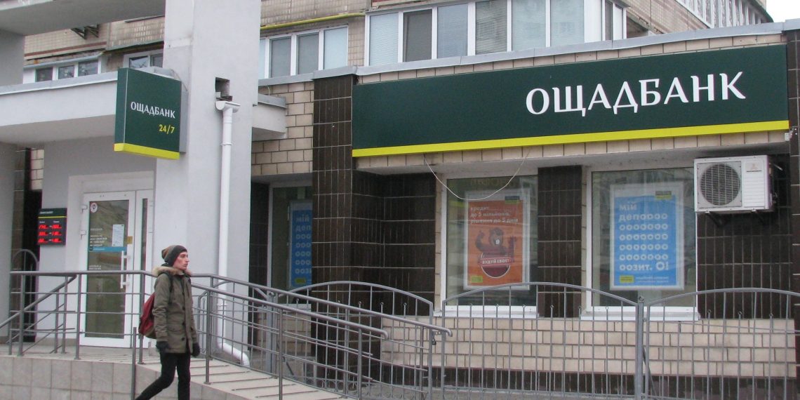 Монетизація субсидій. «Живі» гроші за комунальні послуги