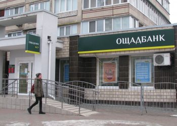 Монетизація субсидій. «Живі» гроші за комунальні послуги