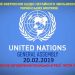 Українців закликають підтримати наших моряків зверненням до ООН