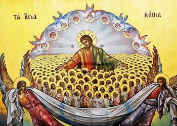 22 березня – День святих мучеників Севастійських – «Сорок святих»