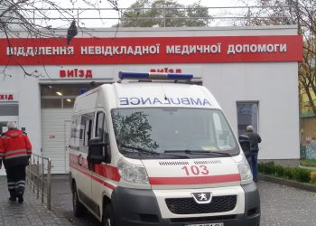 У квітні стартує пілот з розвитку системи екстреної медичної допомоги