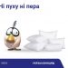 В українських пасажирських поїздах скоро зникнуть всі пір’яні подушки