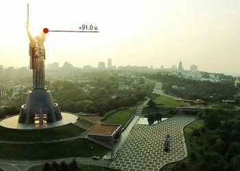На вершині монументу «Батьківщина-мати» відкрили оглядовий майданчик
