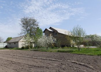 Відтепер зареєструвати земельну ділянку можна онлайн