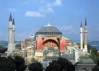 Українська мова в Туреччині