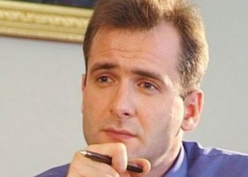 Започатковано премію імені Георгія Ґонґадзе