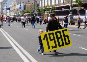 33 року тому сталася Чорнобильська катастрофа. Пільги та гарантії «чорнобильцям»