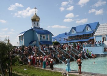 Чистий четвер: традиції свята