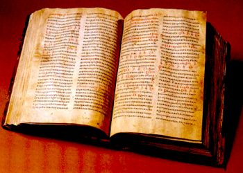 Наша перша Конституція