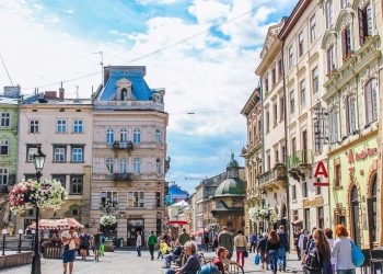 Львів запрошує гостей