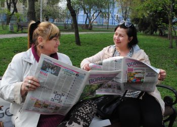 Декада передплати!