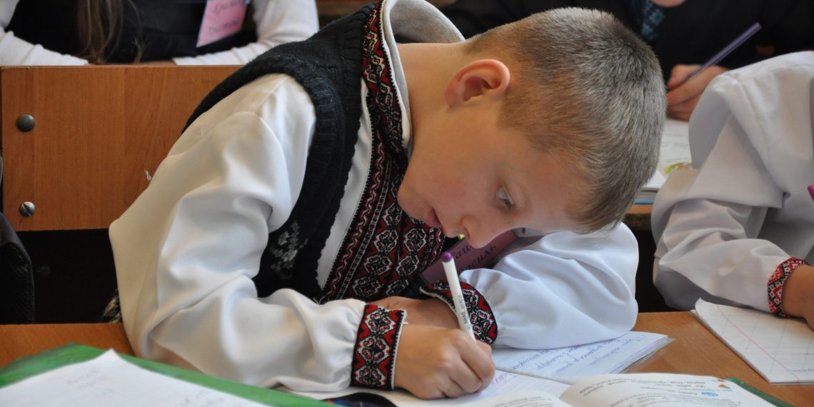 Свідоцтво про початкову освіту