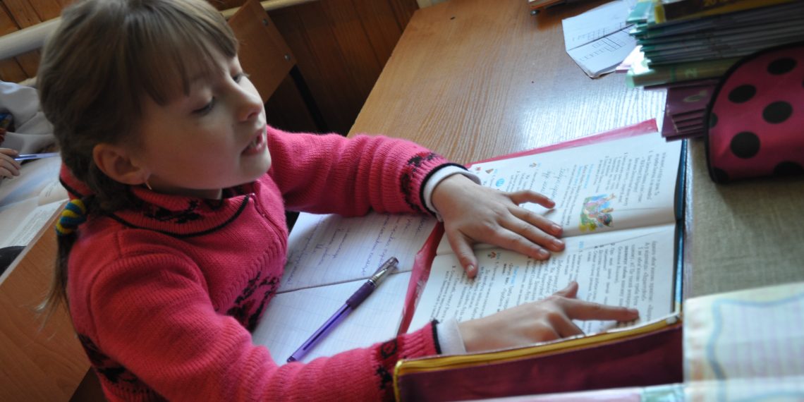 Новий «Український правопис»