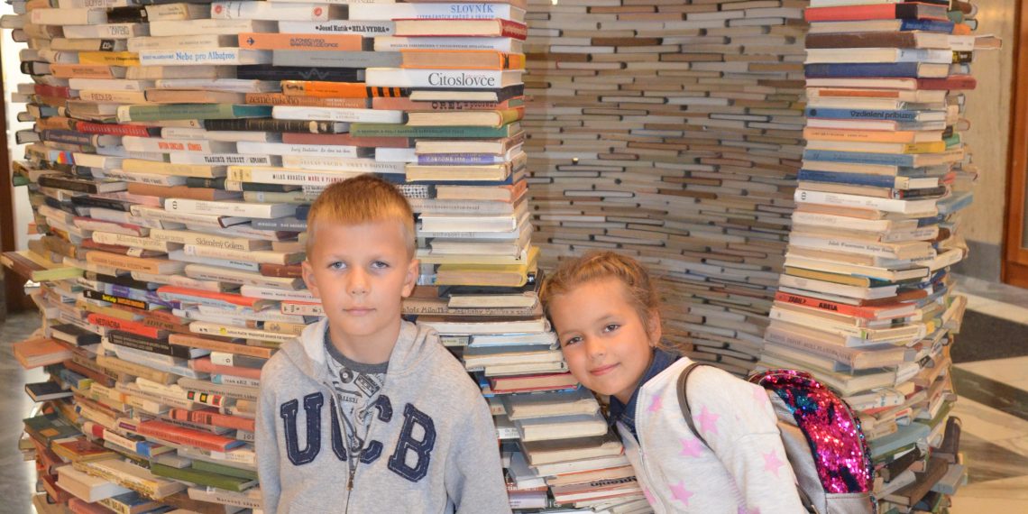 Книжковий Арсенал-2019