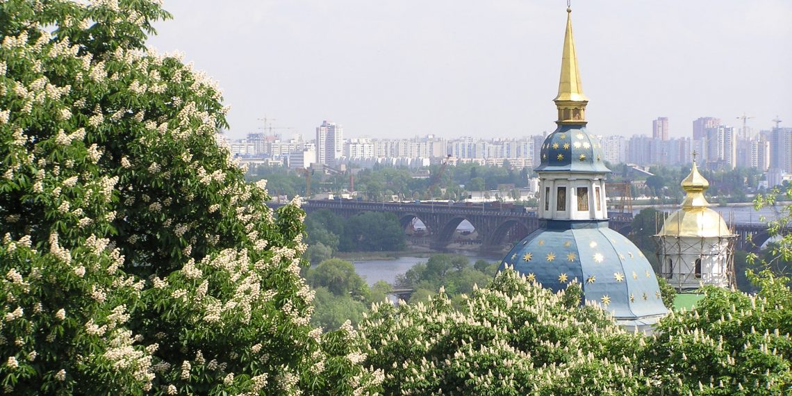 26 травня — День Києва