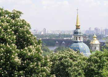 26 травня — День Києва