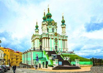 Київ — серед найкрасивіших