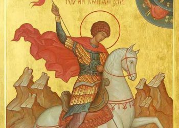 6 травня — День святого Юрія